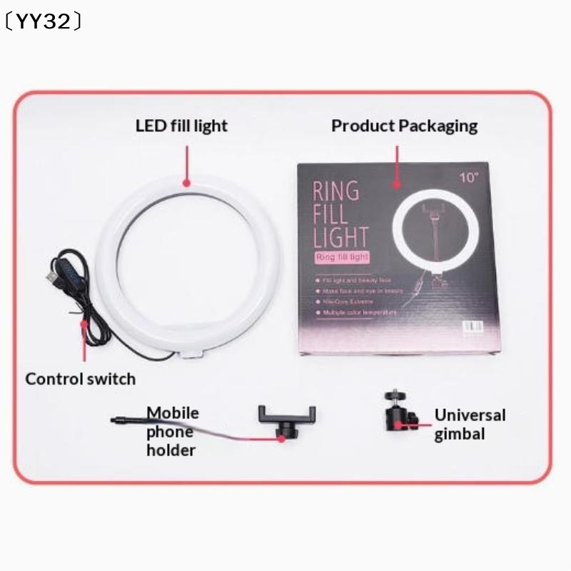 1 Zestaw Ściemnialnej Lampy LE – Photography Lighting Equipment recenzja i cena